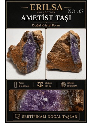 Erilsa Sertifikalı Doğal Ametist Taşı Kristal Form Ham Kaya Parçası Uruguay NO67