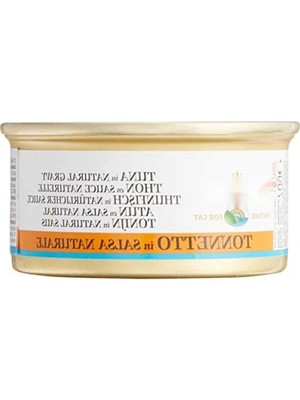 Hakay Balık Aromalı Doğal Kedi Pouch, 70 gr