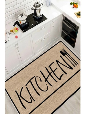Pelura Halı Kitchen Yazılı Leke Tutmaz Kaymaz Yıkanabilir Dijital Baskılı Mutfak Halısı Mutfak Yolluğu