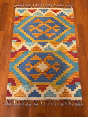 Afgan Halı El Dokuma Afgan Kilim