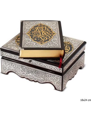 Hanno Telkari Gümüş Kuran- Kerim Rahleli Sandık