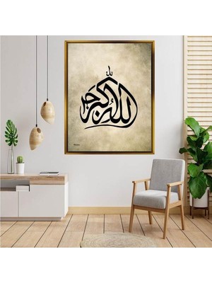 Giyense Altın  Çerçeveli Tablo S531