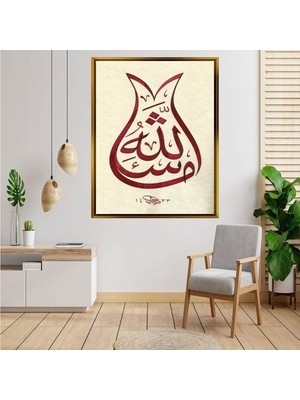 Giyense Altın  Çerçeveli Tablo S1492