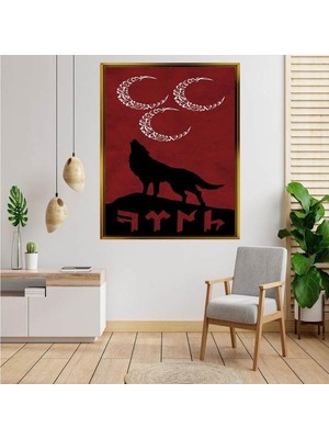 Giyense Altın  Çerçeveli Tablo S1183