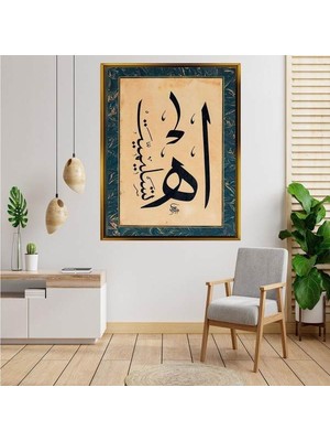 Giyense Altın  Çerçeveli Tablo S623