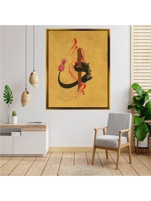 Giyense Altın  Çerçeveli Tablo S294