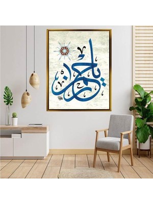 Giyense Altın  Çerçeveli Tablo S1630