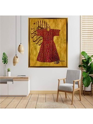 Giyense Altın  Çerçeveli Tablo S1663