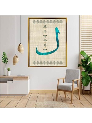 Giyense Altın  Çerçeveli Tablo S1194