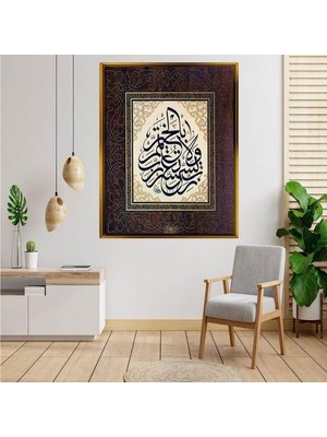 Giyense Altın  Çerçeveli Tablo S1386