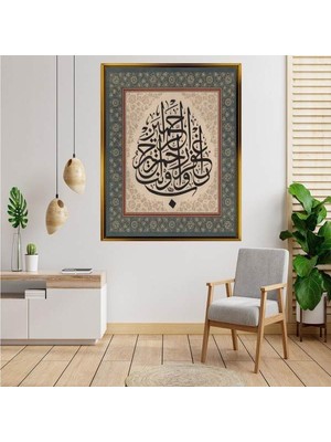 Giyense Altın  Çerçeveli Tablo S1414