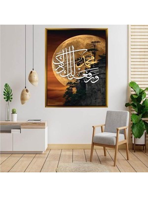 Giyense Altın  Çerçeveli Tablo S1366