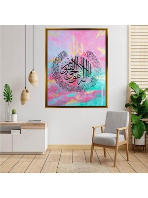 Giyense Altın  Çerçeveli Tablo S1372