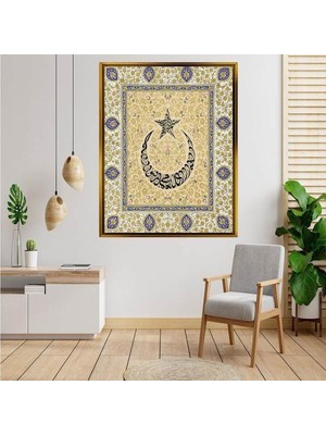 Giyense Altın  Çerçeveli Tablo S555