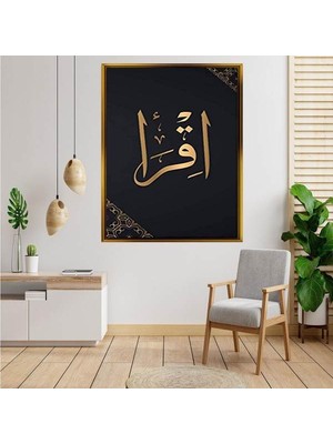 Giyense Altın  Çerçeveli Tablo SS436