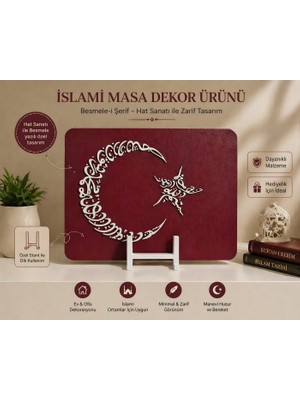 Luvena Islami Masa Dekoru Besmele Bismillah Tablo Hat Sanatı Görünümlü Dekoratif Dini Ev Ofis Süsü Hediye Şık