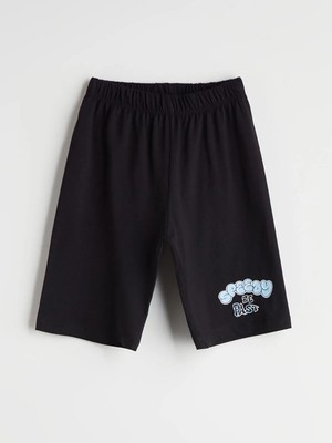 Lc Waikiki Yeni Sezon Beli Lastikli Erkek Çocuk Pijama Şort