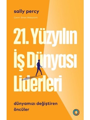 Ematcrt 21. Yüzyılın Iş Dünyası Liderleri
