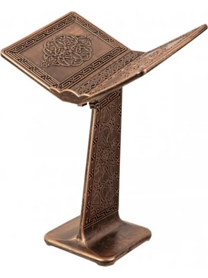 Hayrat Neşriyat Kıyam Plastik Rahle - Bakır Eskitme