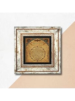 Naque Bereket Duası Taş Duvar Tablosu - Çerçeveli Taş Tablo - Dekoratif Duvar Sanatı - Modern Ev ve Ofis Duvar Dekoru T1-113