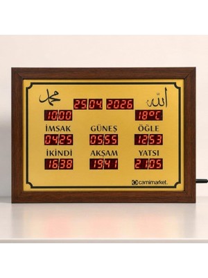 Camimarket Ezan Okuyan Saat 33X23 cm – Kumandalı Yan Tasarım - Dmr-28