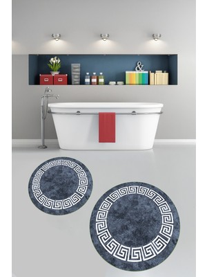 PremiumPort Yıkanabilir, Kaymaz, Çerçeveli, Yuvarlak Banyo Paspası, 2'li Klozet Takımı