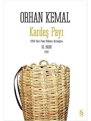 Esmo Home Kardeş Payı: 1958 Sait Faik Hikaye Armağanı