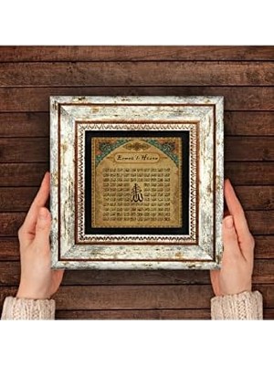 Esmo Home Esma'ül Hüsna Taş Duvar Tablosu - Çerçeveli Taş Tablo - Dekoratif Duvar Sanatı - Modern Ev ve Ofis Duvar Dekoru T1-111