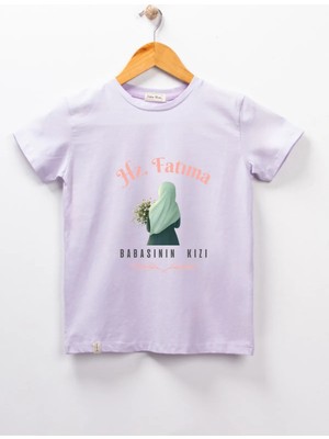Dekim Moda Kız Çocuk Kısa Kollu Bisiklet Yaka "Hz Fatıma" Baskılı Tişört Mevsimlik Pamuklu