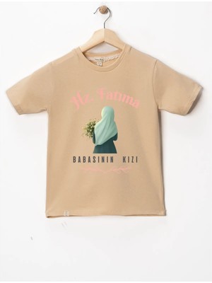 Dekim Moda Kız Çocuk Kısa Kollu Bisiklet Yaka "Hz Fatıma" Baskılı Tişört Mevsimlik Pamuklu