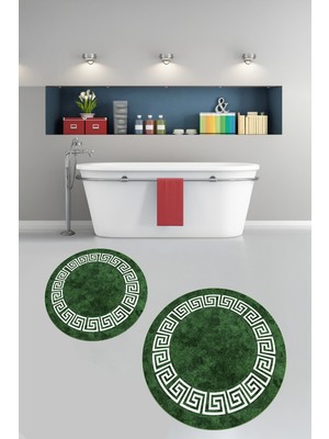 PremiumPort Banyo Paspası Takımı, Kaymaz Taban, Yıkanabilir, Çerçeveli, Yuvarlak, 2’li