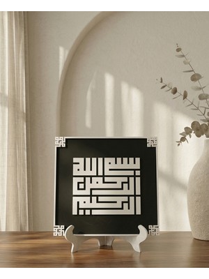 Özgürce Kufi Besmele Yazılı Dekoratif Tablo, Standlı Modern Masaüstü Aksesuarı