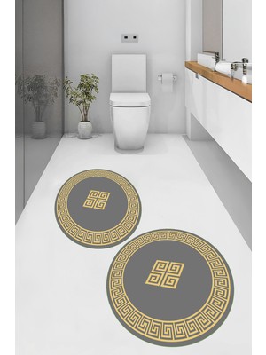 PremiumPort Yıkanabilir, Kaymaz, Çerçeveli, Yuvarlak Banyo Paspası, 2'li Takım