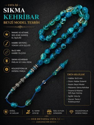 Urfakent Imame ve Hitame 925 Ayar Gümüş Işlemeli Sıkma Kehribar Tesbih Beyzi Model 9X13 mm Habbe Sistemli Usta Işi