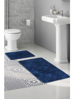 PremiumPort Yumuşak ve Şık 2'li Paspas Seti, Evinizde Konfor ve Tarz Sağlar