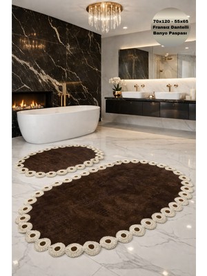 PremiumPort Noctra Kahve Oval Banyo Paspası, Dantelli Deri, Kaymaz Taban, Şık ve Modern