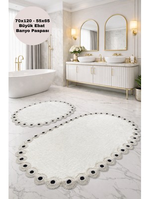 PremiumPort Yumuşak Yüzeyli Fransız Dantel Banyo Paspas Seti, Kaymaz Tabanlı, 2’li