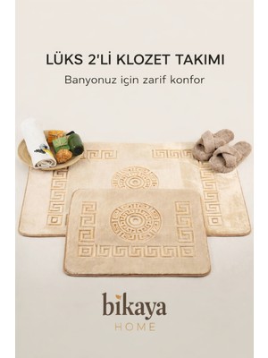 PremiumPort 2’li Klozet Takımı, Yumuşak Peluş Doku, Kaydırmaz Taban, Kolay Temizlenir