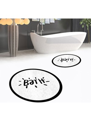 PremiumPort Yıkanabilir Yuvarlak Kaymaz Banyo Paspası ve Klozet Takımı Seti