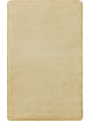 PremiumPort Yumuşak Pamuklu Banyo Paspası 70X120 Bej, Şıklık ve Konfor Sunar