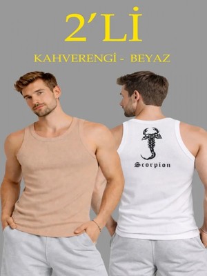 Efnaz Style Erkek Spor Fitilli Atlet 2li Set Kahverengi ve Beyaz Slim Fit Kaşkorse Arka Baskılı Spor Atlet