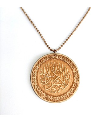 Tamgacrafts Ayet Allah Yazılı Dua Süre Ahşap Kolye Ucu Rölyef Ahşap 6 cm