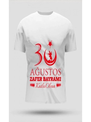Efnaz Style 30 Ağustos Oversize Baskılı T-Shirt - Beyaz