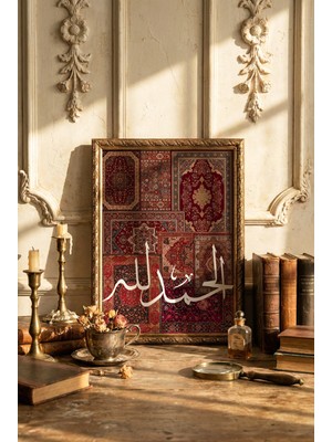 Handanca Elhamdülillah - Vintage Desenli Çerçeve