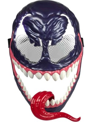 SHC4200 Venom Maske