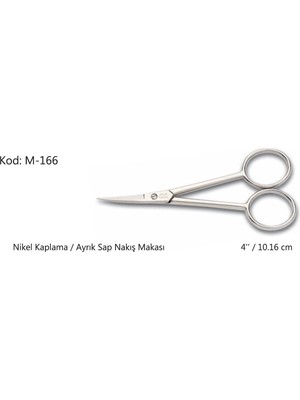 SHC4200 Europe Ayrık Saplı Nakış Makası Süper Kalite No:4 10,16 cm