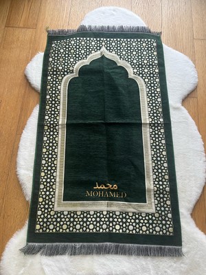 Safa Gift Lüx Kişiye Özel Nakışlı Hediyelik Şönil Namazlık Isimli Seccade Tesbih Hediyeli!