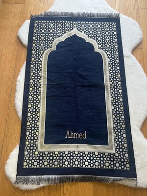 Safa Gift Lüx Kişiye Özel Nakışlı Hediyelik Şönil Namazlık Isimli Seccade Tesbih Hediyeli!