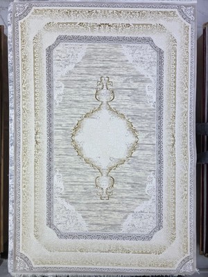 Sevimli Avanos AK187 Beyaz Gold Floş Modern Halı 200X290