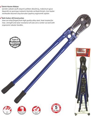 SHC4200 S.d. Demir Kesme Makası - 14 mm
